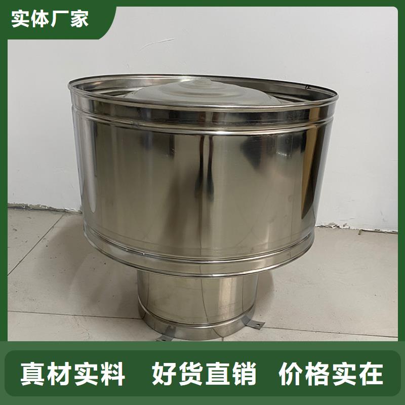 石嘴山止回式风帽免费咨询