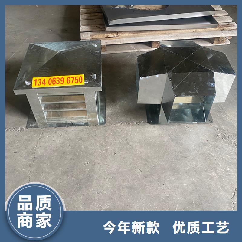 铝合金烟道透气帽_本地企业放心选择