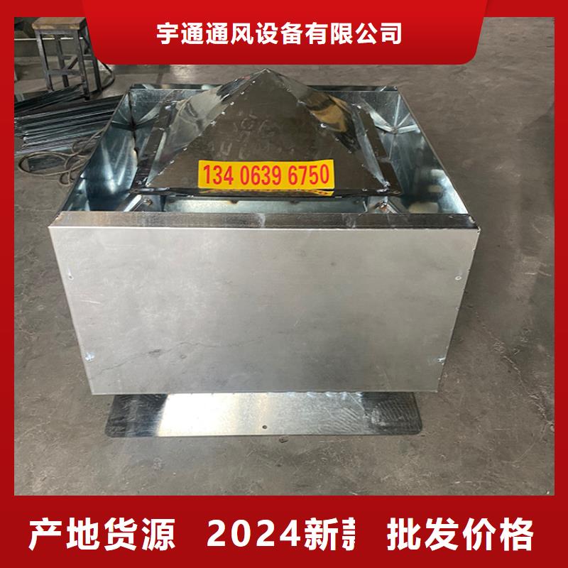 买排烟道成品止回式风帽必看-可信赖