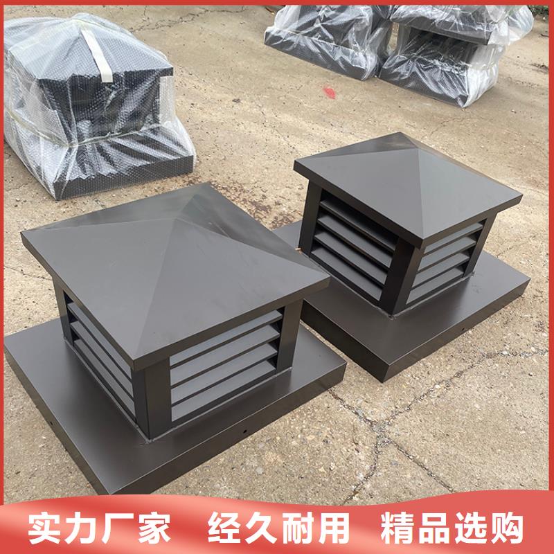 买B系列风帽 拔气风帽必看-图文介绍