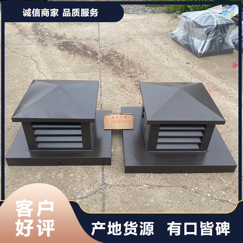 省心：350型不锈钢止回式风帽生产厂家