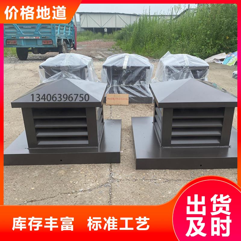 C系列百叶风帽诚信商家