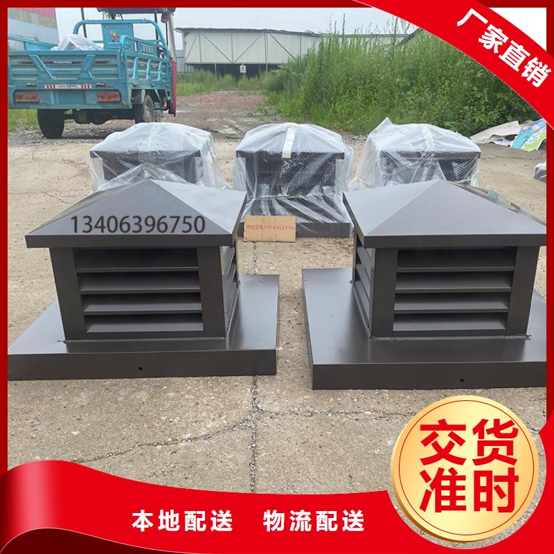 质量可靠的C系列防倒灌风帽销售厂家