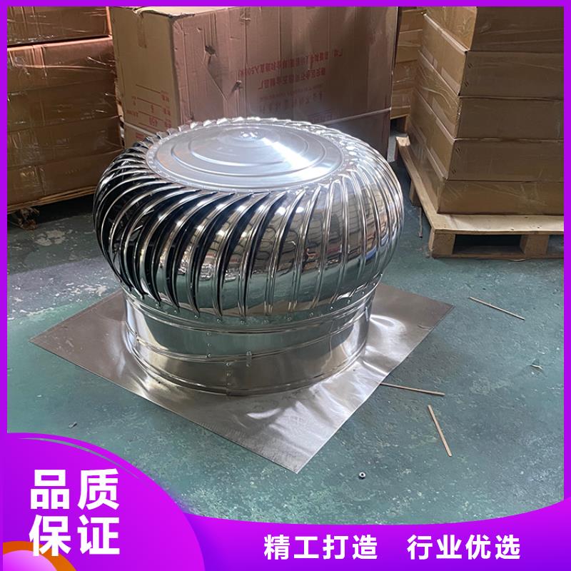 成品烟囱帽 