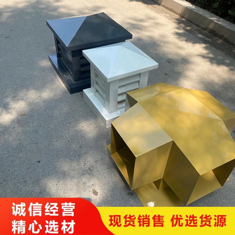 价格低的铝合金防雨帽供货商