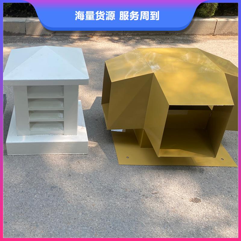 生产变压式风帽的厂家