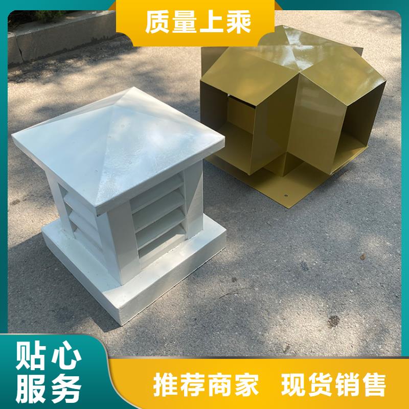 变压式风帽厂家-可按需定制
