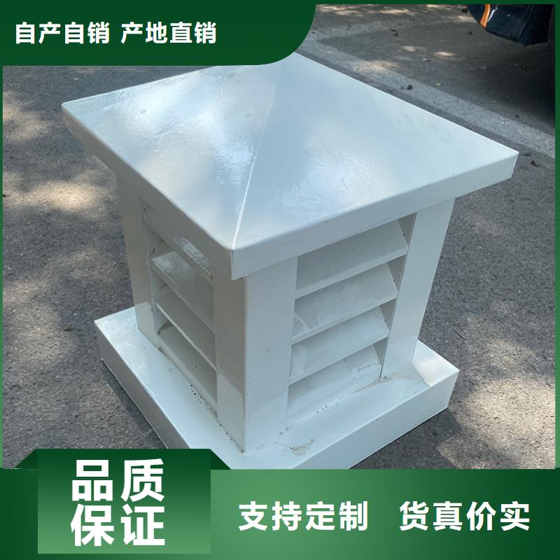 别墅屋顶排气帽厂家-别墅屋顶排气帽厂家货源充足