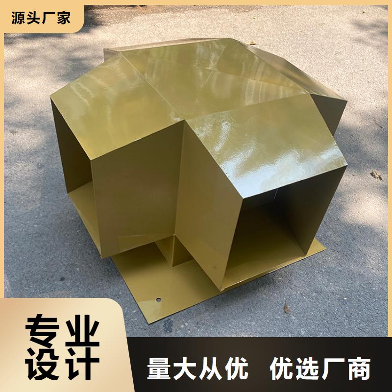 吉林C-FB500型百叶风帽了解更多
