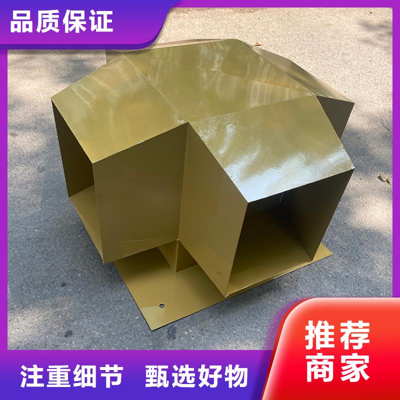 烟囱帽防倒灌风帽期待您的咨询