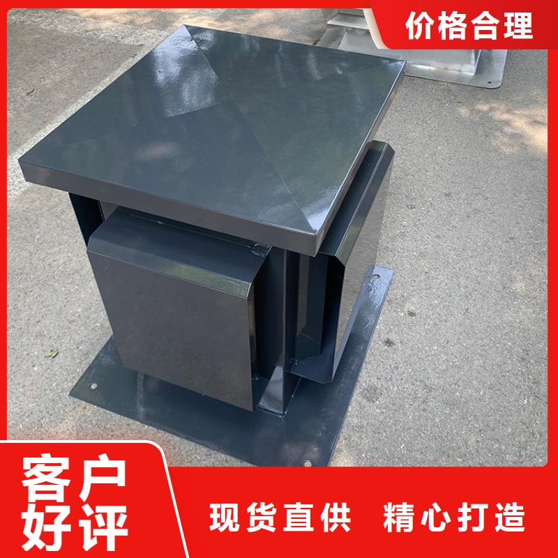 C系列百叶风帽视频-C系列百叶风帽-宇通通风设备(滨州市分公司)服务区域阳信|沾化|德州|东营|临沂|潍坊|淄博|威海