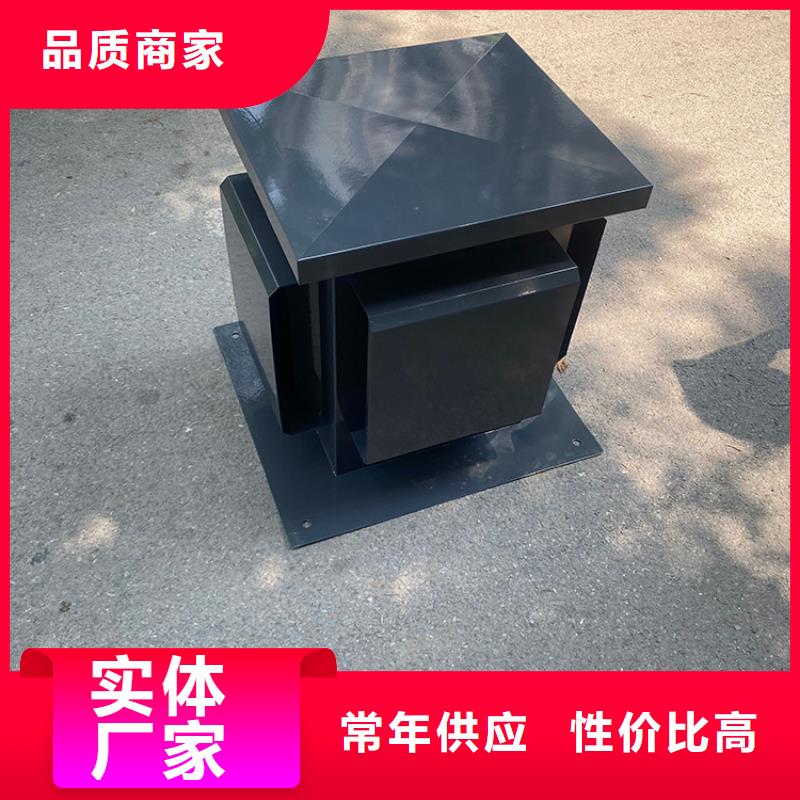 烟道防雨通风方形百叶风帽厂家,价廉