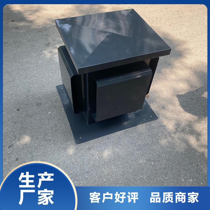 本地B系列拔气风帽