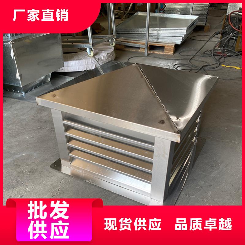 克孜勒苏州H系列金属负压风帽上门服务