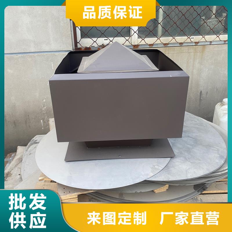 防雨排风透气烟囱帽质量保证老牌厂家