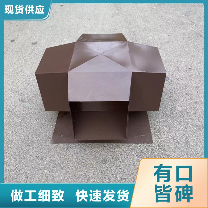C系列厨房卫生间排气道风帽商家