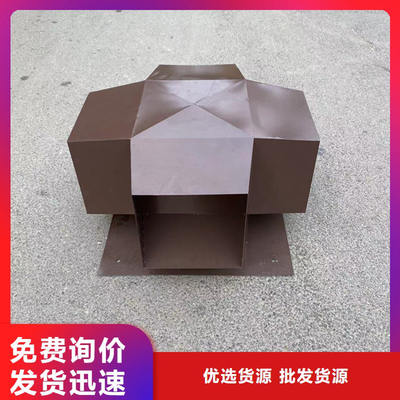 变压式风帽大量现货
