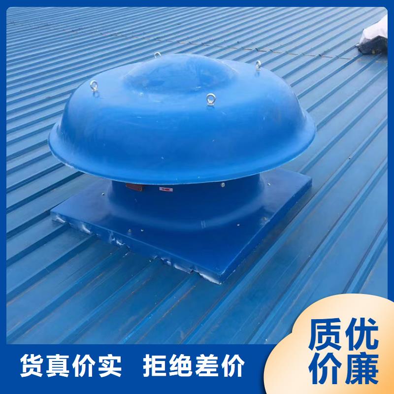 价格合理的金属拔气风帽厂家
