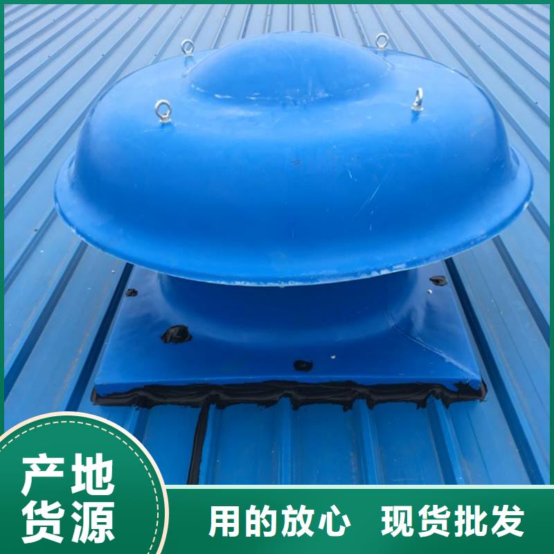 排气道中式风帽-好产品放心可靠