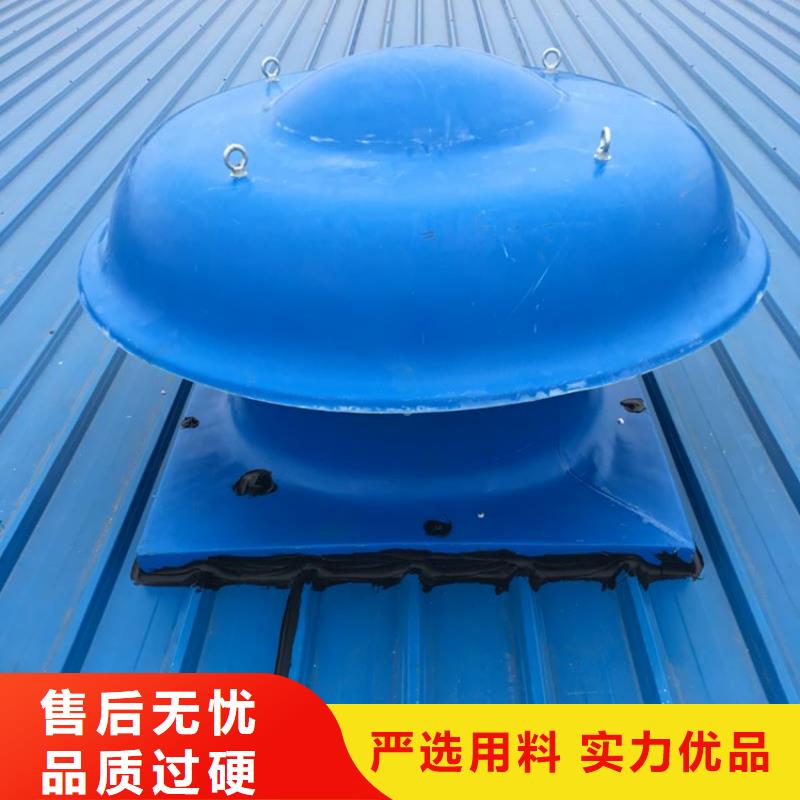 石嘴山止回式风帽免费咨询