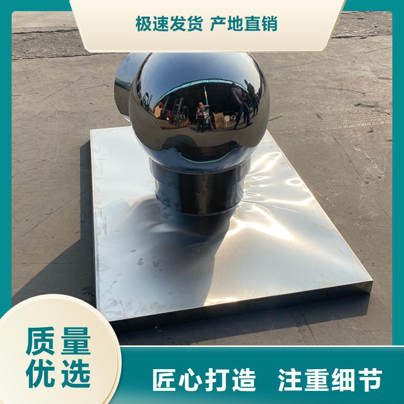 卫生间排气道自力式风帽随时询价