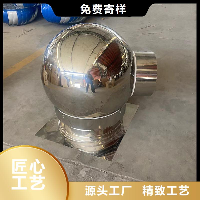 定制自立式风帽的经销商