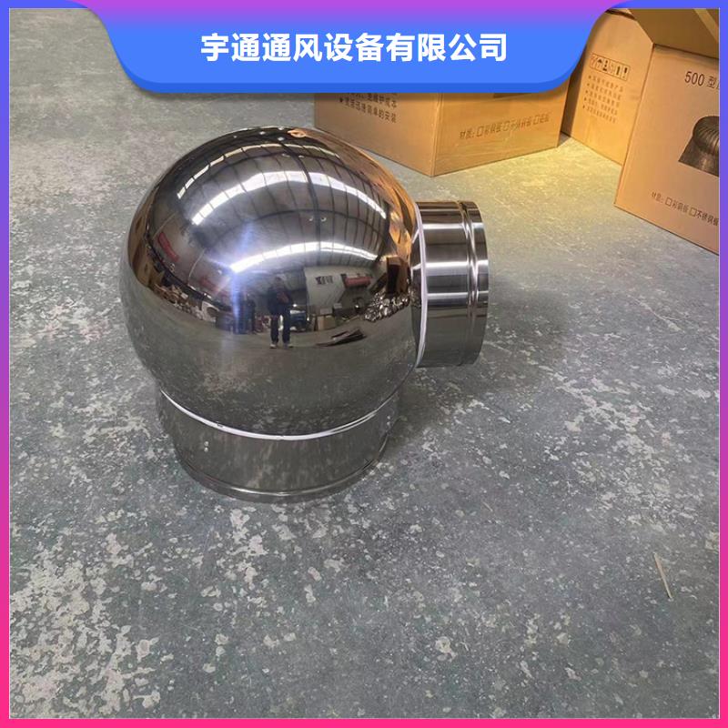 防倒灌风帽企业-大厂直销