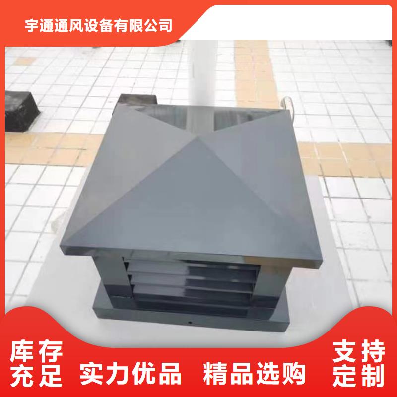 变压式风帽大量现货