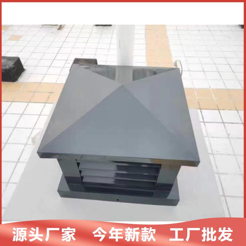 住宅排气道风帽定做_宇通通风设备