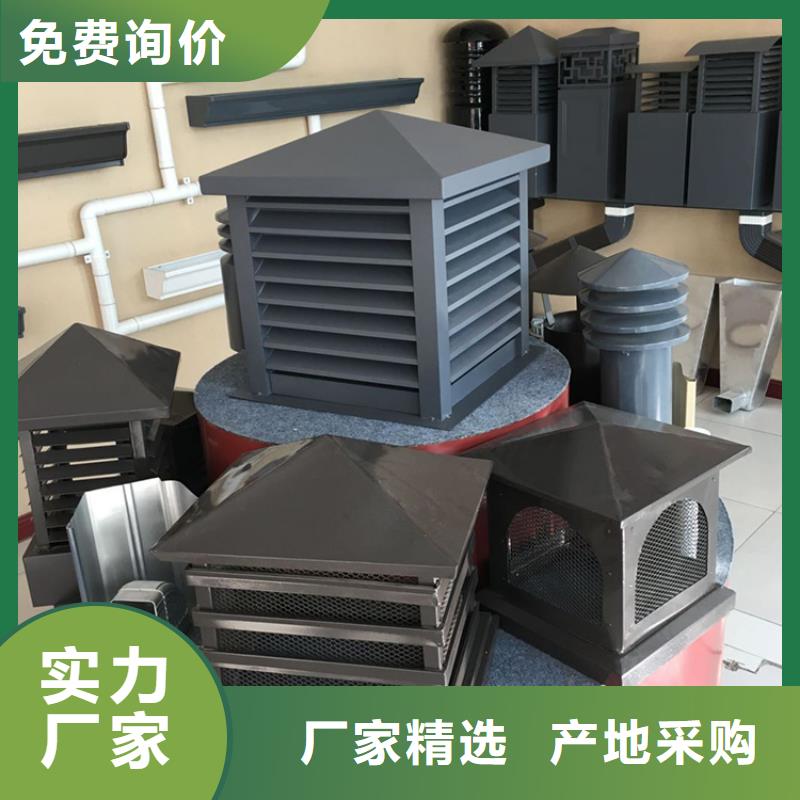 供应批发C-FM-Y250型圆形风帽-好评