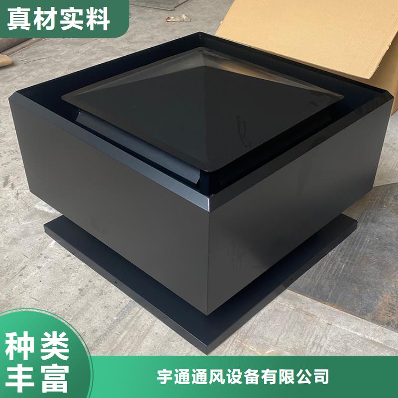 服务周到的铝合金烟道透气帽销售厂家