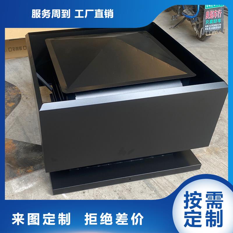 G系列排烟道矩形风帽发货及时