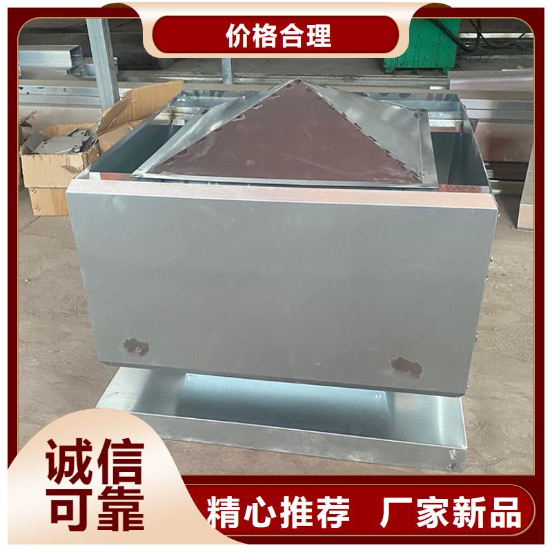 赤峰B系列金属负压拔气风帽发货及时
