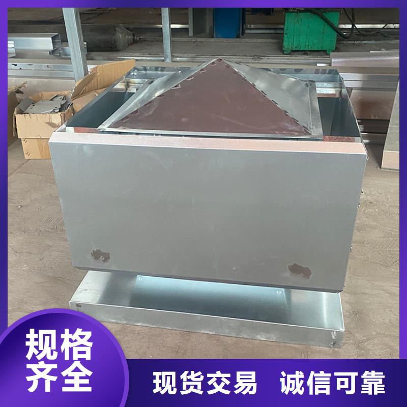 铝合金烟道透气帽_本地企业放心选择