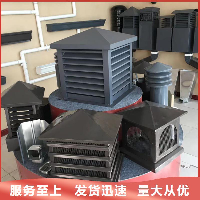 住宅楼顶方形成品风帽厂家销售热线