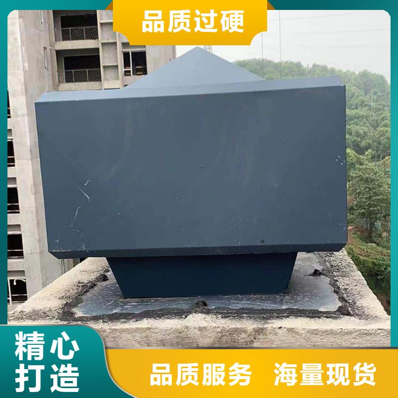 采购铝合金防雨烟囱帽认准宇通通风设备有限公司