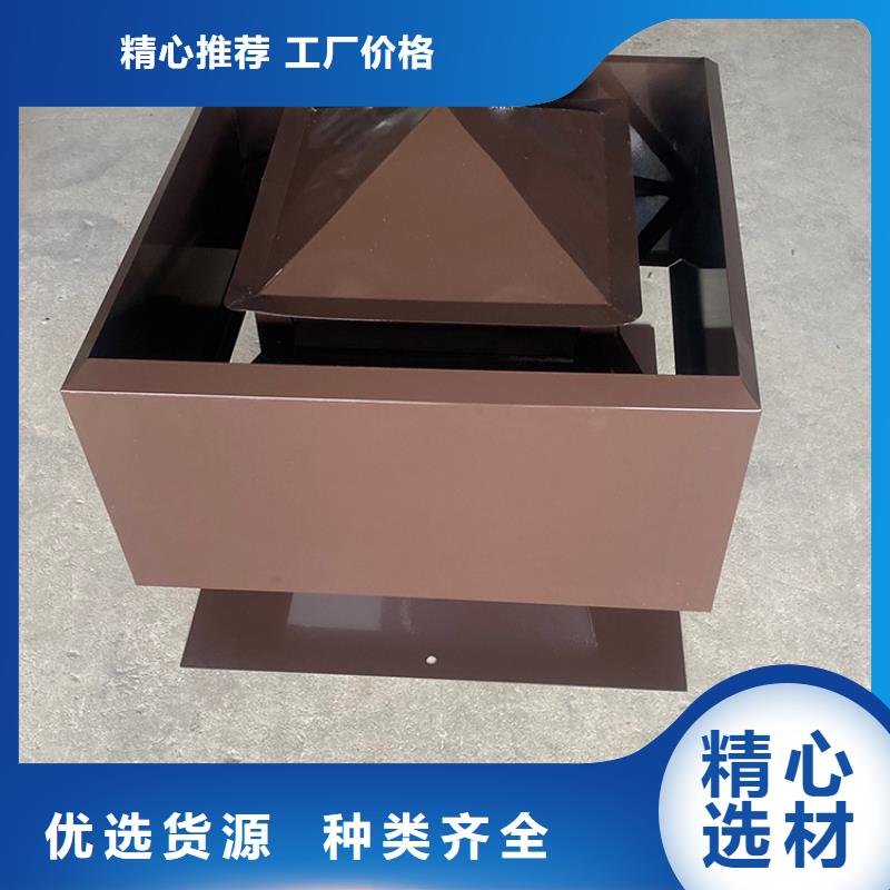 楼房烟道出屋面百叶风帽品牌企业