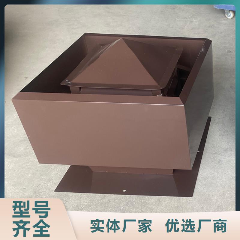 省心：铝合金百叶烟囱帽生产厂家