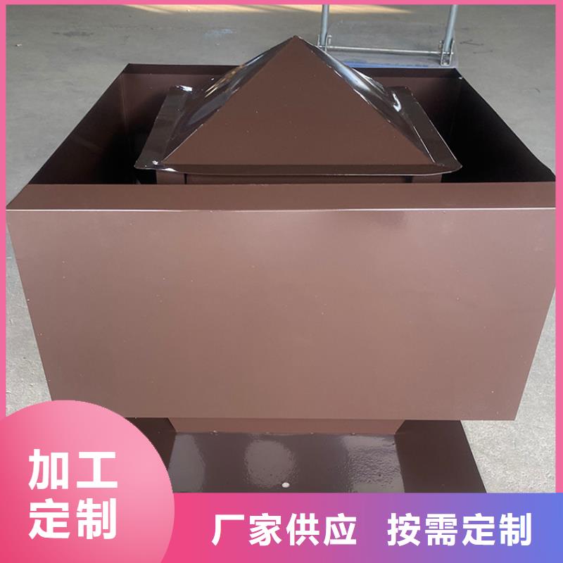 楼顶G系列排烟风帽厂家-可来厂考察
