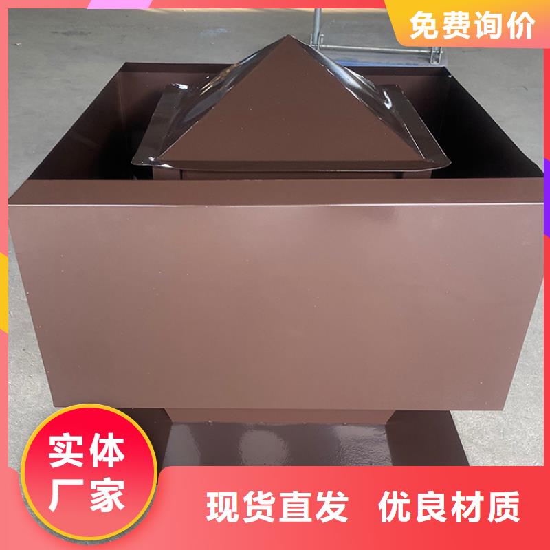 优惠的卫生间排气道自力式风帽供应商