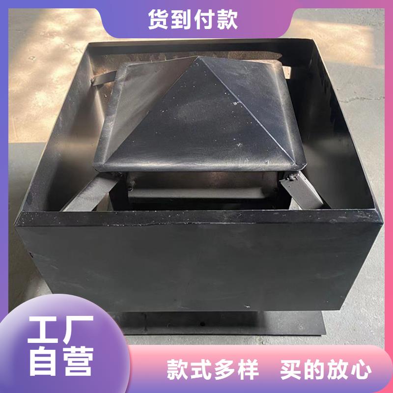 排烟道自力式风帽生产商_宇通通风设备有限公司