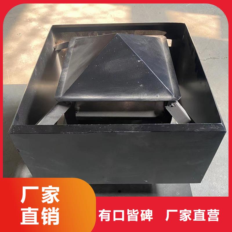 专业销售楼顶排烟道固定式风帽-省心