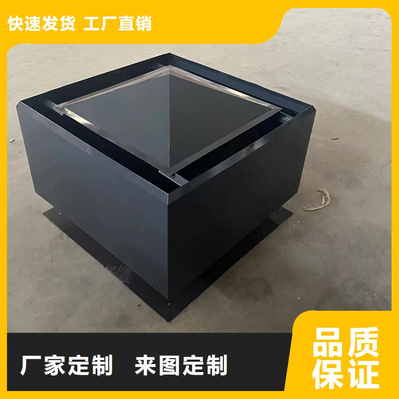 #卫生间排气道自力式风帽#-价格透明