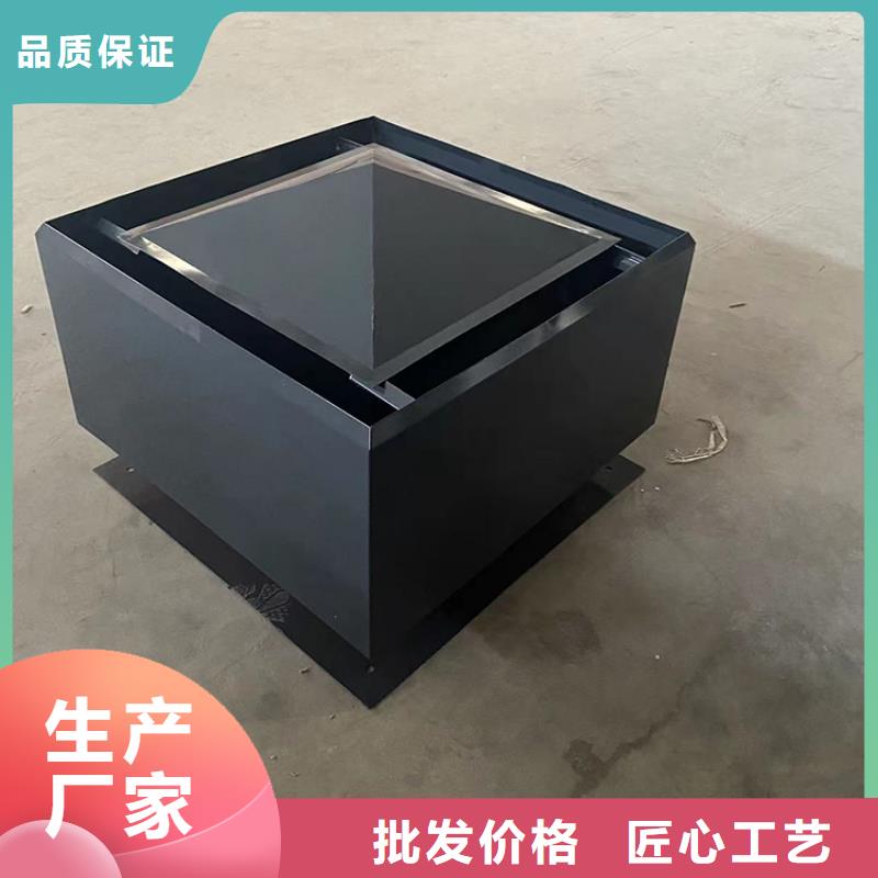 #铝合金百叶风帽#-欢迎您