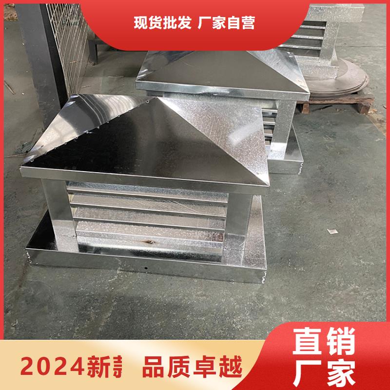 生产变压式风帽的厂家