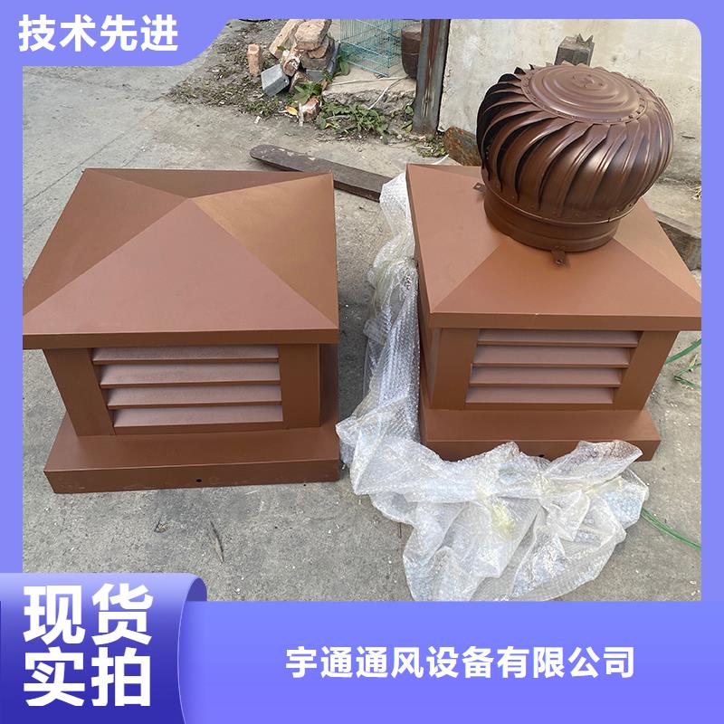 价格低的铝合金防雨帽供货商