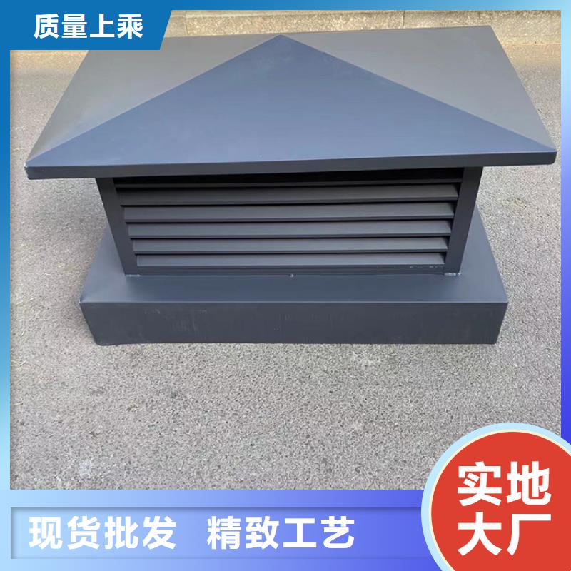 止回式风帽大厂家售后无忧
