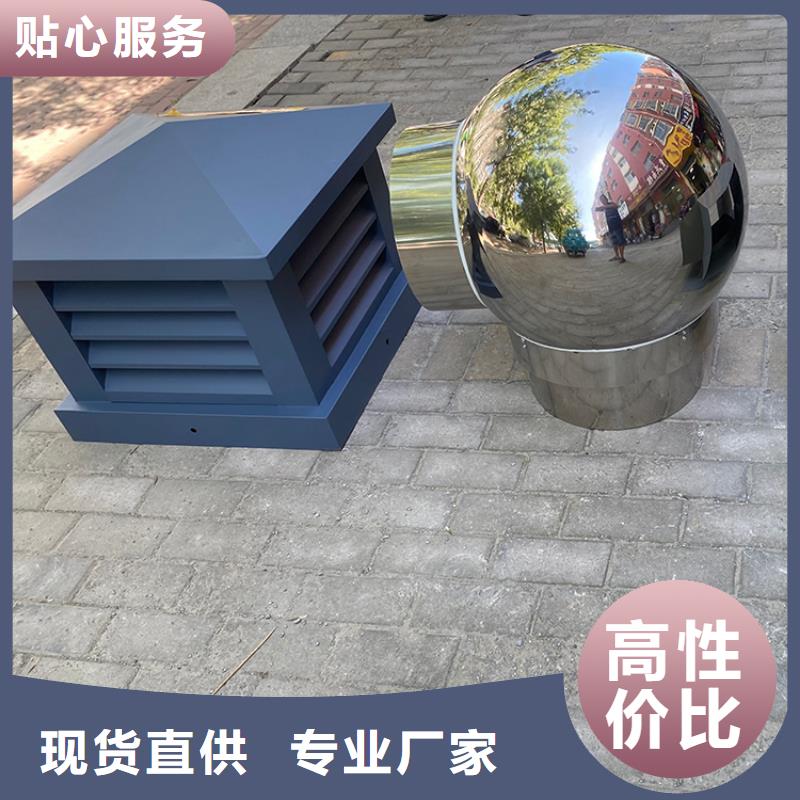 靠谱的防倒灌风帽供货商