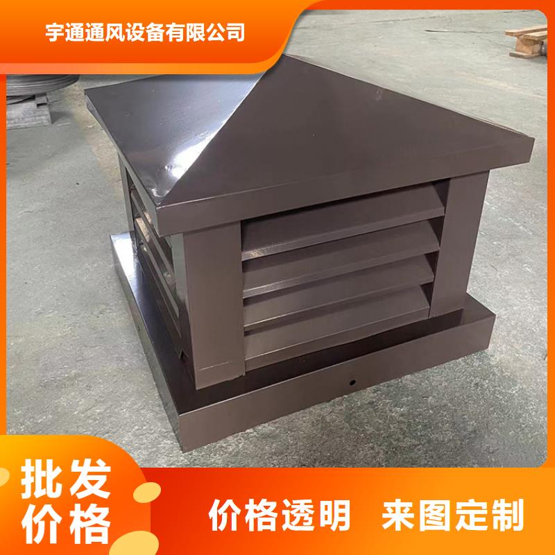 排气道中式风帽-好产品放心可靠