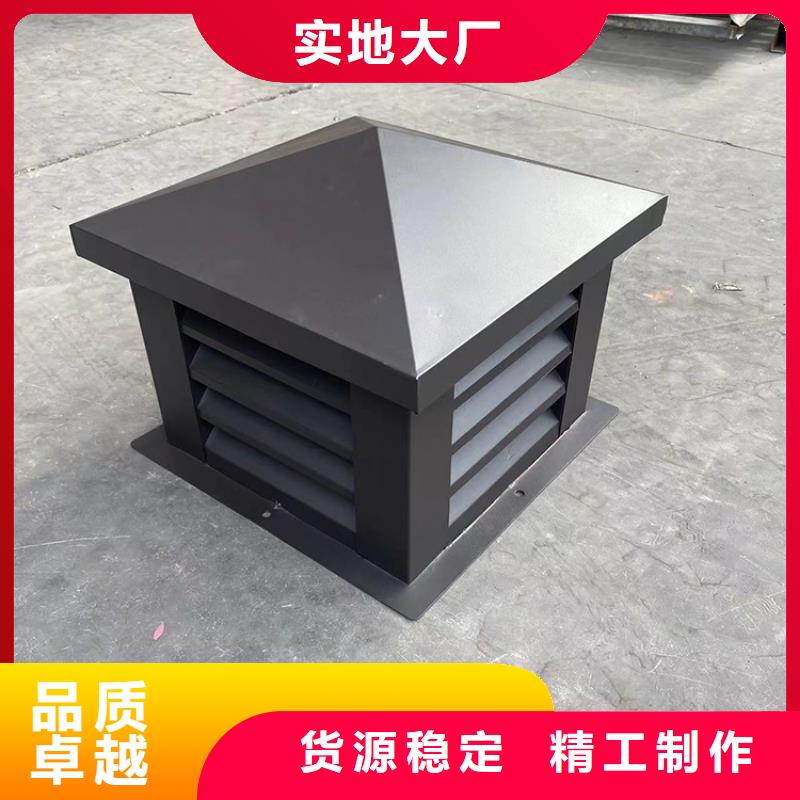 供应批发C-FM-Y250型圆形风帽-好评
